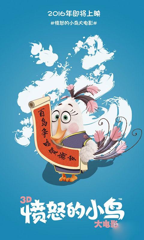 高中毕业证电子版是啥样子的